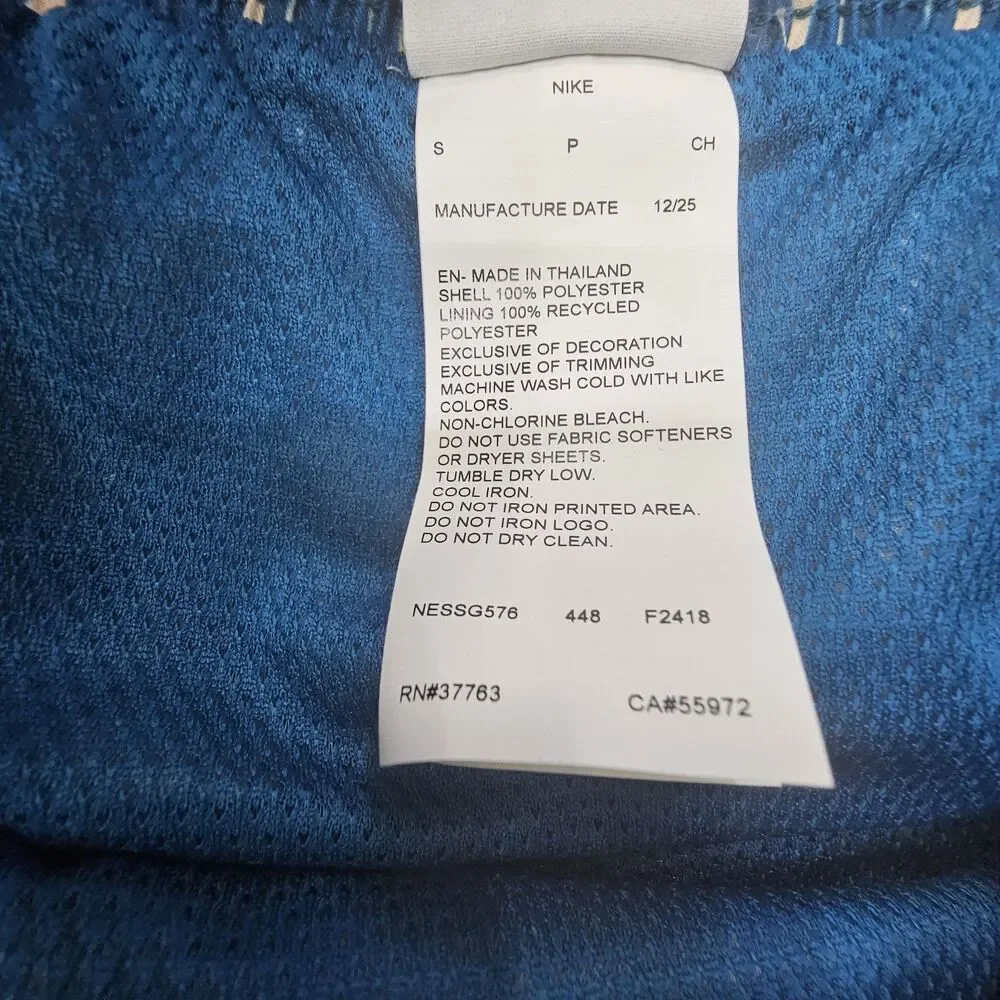 Nike Swim Breaker Swoosh Link 7